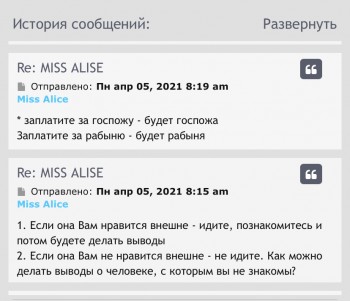DB1441CE-A333-4EBD-A336-6922908E1415.jpeg