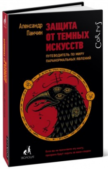изображение_2021-05-31_131636.png