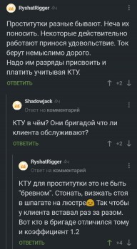 1625410538176988308.jpg