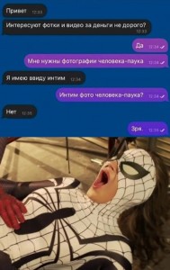1673888407817.jpg