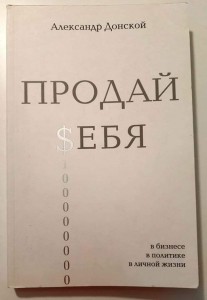 FB_IMG_1684784812819.jpg