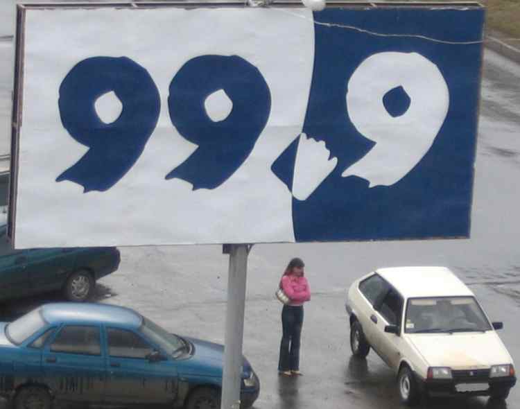 att-431b365ce5c8f___2.jpg