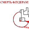 katok_fl100.gif