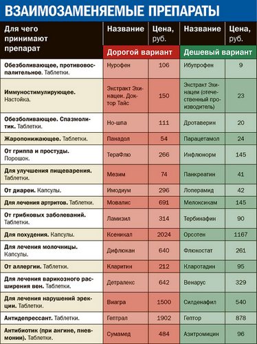 27337-001051-132b327d48c891d71e3e40a971d0bdd2.jpg