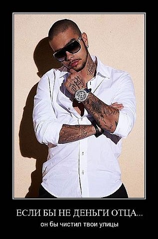 24a53b8b6577ad08de64f5c0cbc.jpg