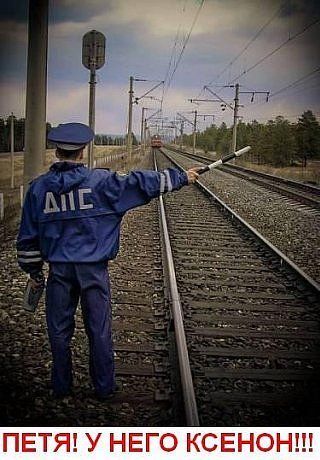 anekdot1.jpg
