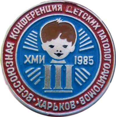 l1048752637.jpg