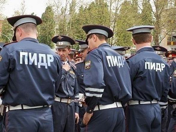 Безымянный.JPG