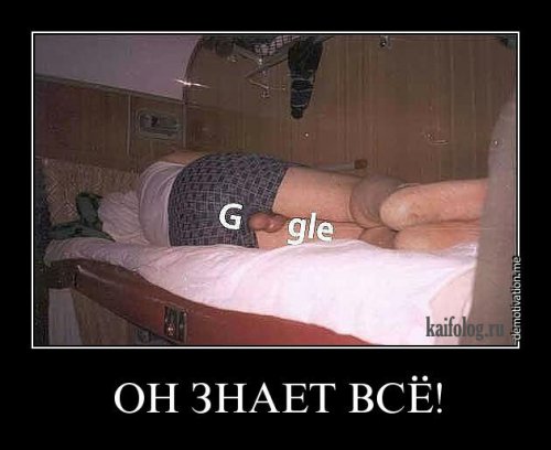 Мдяяяяя