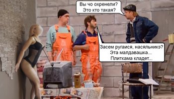 Рафшан.jpg