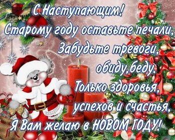 IMG_20171231_223758_0.jpg