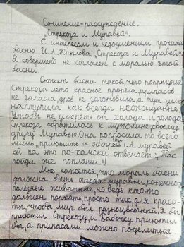 1515128561.jpg