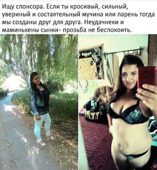 Дамочко.jpg