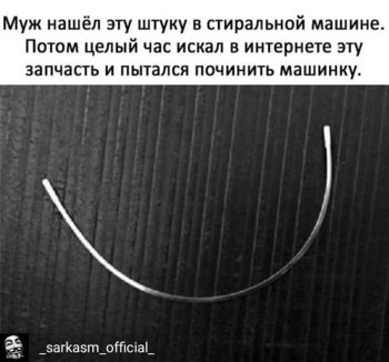 IMG_20180821_082846_41.jpg